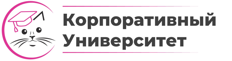 КУ