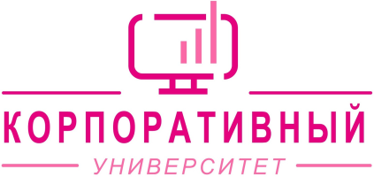 Корпоративный университет